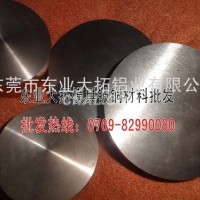 C17300铍铜棒材 专业批发