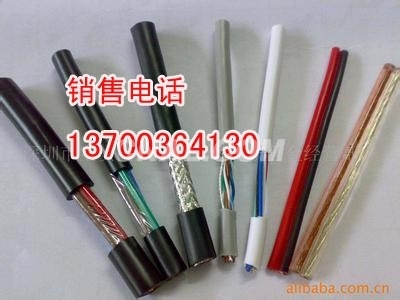 阻燃鎧裝電話電纜規格，ZRHYA電纜