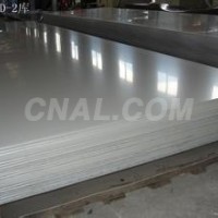 0.7毫米<em class='color-orange'>厚</em><em class='color-orange'>铝板</em><em class='color-orange'>厂家</em>