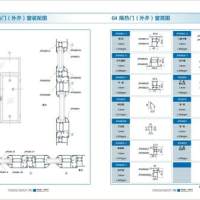 <em class='color-orange'>本公司</em><em class='color-orange'>供应</em><em class='color-orange'>隔热门外开窗</em><em class='color-orange'>装配图</em>