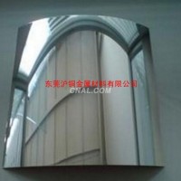 日本進口5052鏡面氧化鋁帶（卷）