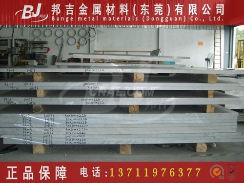 中山AL5052鋁板高強度鋁板
