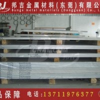 中山AL5052鋁板高強度鋁板