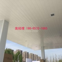 加油站鋁方通-防風300面鋁條扣價格