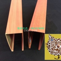 <em class='color-orange'>鋁</em><em class='color-orange'>方</em><em class='color-orange'>通</em><em class='color-orange'>吊頂</em>價格