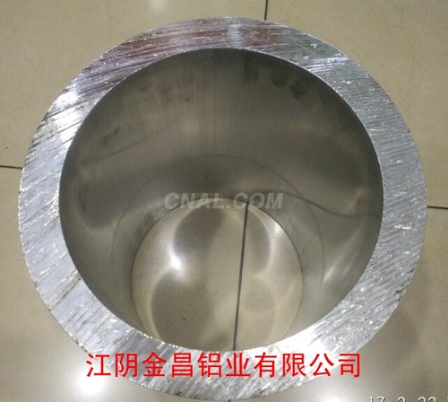 大口徑圓管鋁