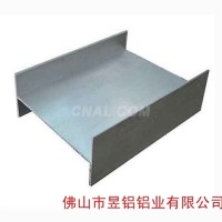 工字型材6063工業鋁型材開模