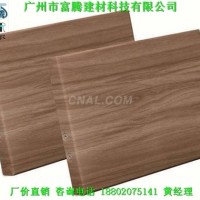 <em class='color-orange'>立體感</em><em class='color-orange'>木紋</em><em class='color-orange'>鋁</em><em class='color-orange'>單板</em><em class='color-orange'>哪有</em>