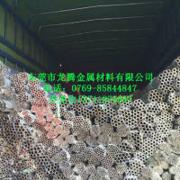 <em class='color-orange'>小口徑</em><em class='color-orange'>鋁管</em>9.5*8.5環保<em class='color-orange'>鋁管</em>
