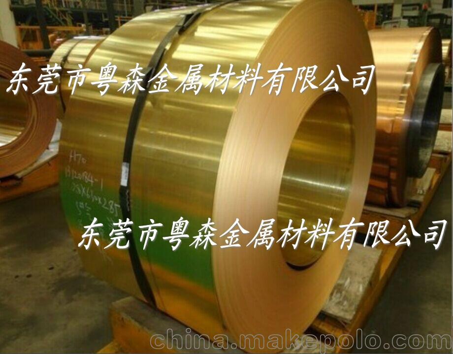粵森超薄H68黃銅帶 H62厚壁黃銅管 HPb59-1鉛黃銅棒