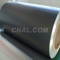 <em class='color-orange'>綠色彩</em><em class='color-orange'>塗</em><em class='color-orange'>鋁</em><em class='color-orange'>卷</em>廠家