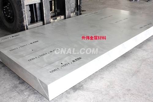 廠家供應7075鋁板、7075超聲波鋁板