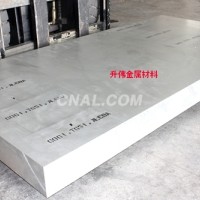 廠家供應7075鋁板、7075超聲波鋁板
