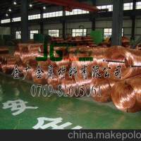 无锡ngk铍铜厂家 全软铍铜线 c17200 高强度铍铜线