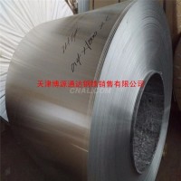 <em class='color-orange'>1060</em>-<em class='color-orange'>O</em><em class='color-orange'>態</em>純鋁板廠家