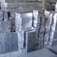 <em class='color-orange'>鋁</em><em class='color-orange'>塊</em>