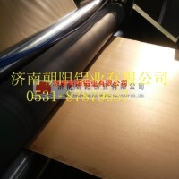 <em class='color-orange'>合金</em><em class='color-orange'>铝</em><em class='color-orange'>卷</em>上复合牛皮纸厂家