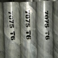 2A12鋁棒，合金鋁棒，大直徑鋁棒