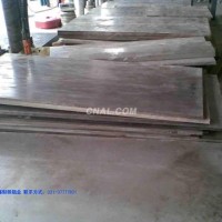 5086H32的<em class='color-orange'>鋁型材</em><em class='color-orange'>生產</em>廠家
