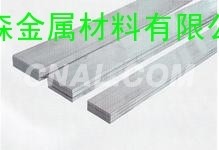 <em class='color-orange'>2024</em>高韌性<em class='color-orange'>鋁排</em> 變壓器<em class='color-orange'>鋁排</em>