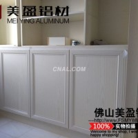 <em class='color-orange'>瓷砖</em><em class='color-orange'>合金</em><em class='color-orange'>橱柜</em><em class='color-orange'>铝材</em>
