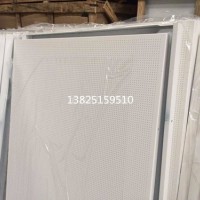 建築外牆<em class='color-orange'>鋁</em><em class='color-orange'>單板</em><em class='color-orange'>定制</em>廠家 報價