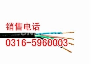 专业生产风机电缆，专业生产