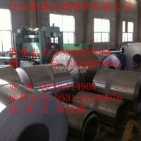 0.9毫米<em class='color-orange'>保溫</em><em class='color-orange'>鋁皮</em>多少錢