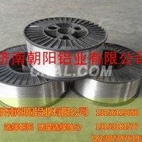 纯铝焊丝1.6盘丝一公斤多少钱
