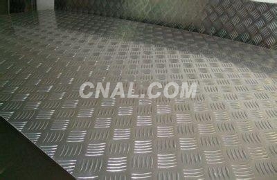 專業生產花紋鋁板生產廠家
