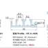 本公司供应流水线型材5mm槽宽