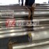 進(jìn)口6061鋁棒