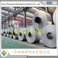 包管道用0.5毫米<em class='color-orange'>合金</em><em class='color-orange'>鋁</em><em class='color-orange'>卷</em>