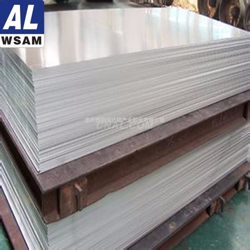 西鋁5083鋁板 汽車輕量化用鋁