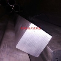 铝<em class='color-orange'>方</em><em class='color-orange'>棒</em>/LY12铝<em class='color-orange'>方</em><em class='color-orange'>棒</em>