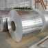 鋁合金方管多少錢一公斤？