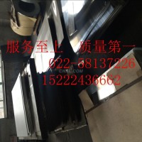 1.4mm保溫<em class='color-orange'>鋁</em><em class='color-orange'>卷</em>多少錢一噸