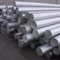 <em class='color-orange'>鋁棒</em><em class='color-orange'>每噸</em><em class='color-orange'>價格</em>