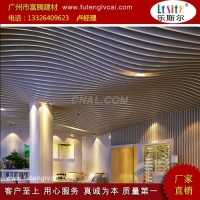 <em class='color-orange'>定制</em>木纹弧形<em class='color-orange'>铝</em><em class='color-orange'>方</em><em class='color-orange'>通</em> 富腾建材
