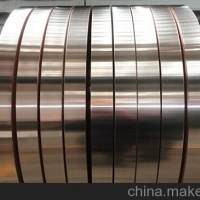 北京C17200铍铜带，超薄0.03mm铍铜箔长期供应