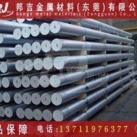 深圳A5052鋁棒高強度鋁棒