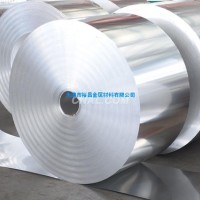 <em class='color-orange'>铝板</em><em class='color-orange'>生产厂家</em>|裕昌<em class='color-orange'>铝板</em>厂|