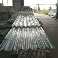 <em class='color-orange'>鋁</em><em class='color-orange'>瓦楞</em><em class='color-orange'>板</em>價格生產廠家現貨