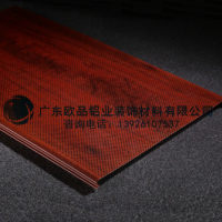 <em class='color-orange'>加油站</em>防风铝条扣<em class='color-orange'>吊顶</em>