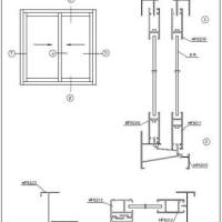 本公司供应HF828推拉窗系列