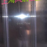 <em class='color-orange'>铝板</em><em class='color-orange'>厂家</em>：<em class='color-orange'>花纹</em><em class='color-orange'>铝板</em>压花<em class='color-orange'>铝板</em>’
