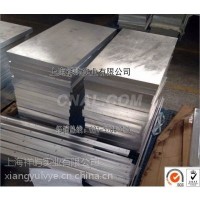 50毫米7050-T6<em class='color-orange'>國標</em><em class='color-orange'>鋁板</em>