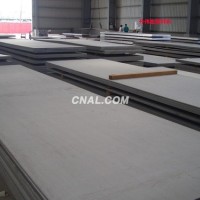 優質<em class='color-orange'>7075</em><em class='color-orange'>鋁板</em>廠家、A<em class='color-orange'>7075</em><em class='color-orange'>鋁板</em>供應