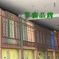 富騰建材廠家直銷<em class='color-orange'>鋁窗花</em>