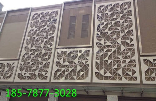 銀行裝飾幕牆鋁單板生產供應商